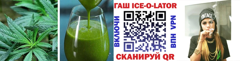 mega сайт  Палласовка  Еда ТГК конопля  хочу наркоту 