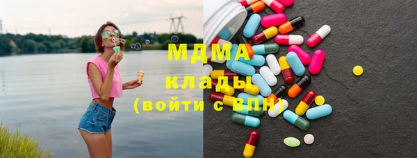гидропоника Алексин