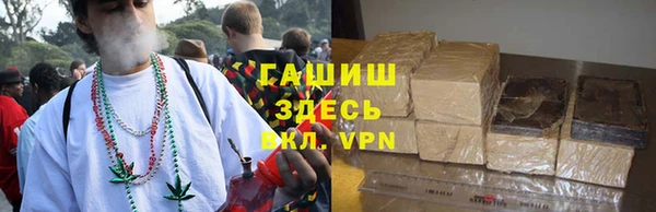 mix Абинск