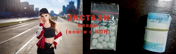 гидропоника Алексин