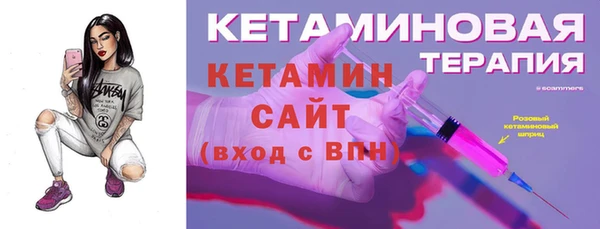mix Абинск
