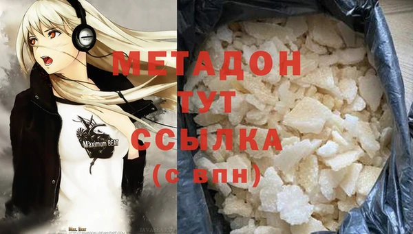 каннабис Пересвет