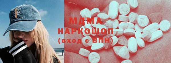 гидропоника Алексин