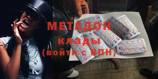 мефедрон Алзамай