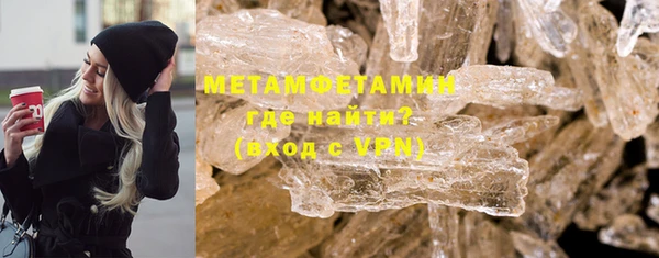 твердый Переславль-Залесский