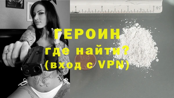 ALPHA PVP Алексеевка
