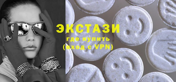 мефедрон Алзамай